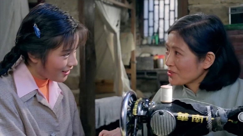 кадр из фильма 山道弯弯