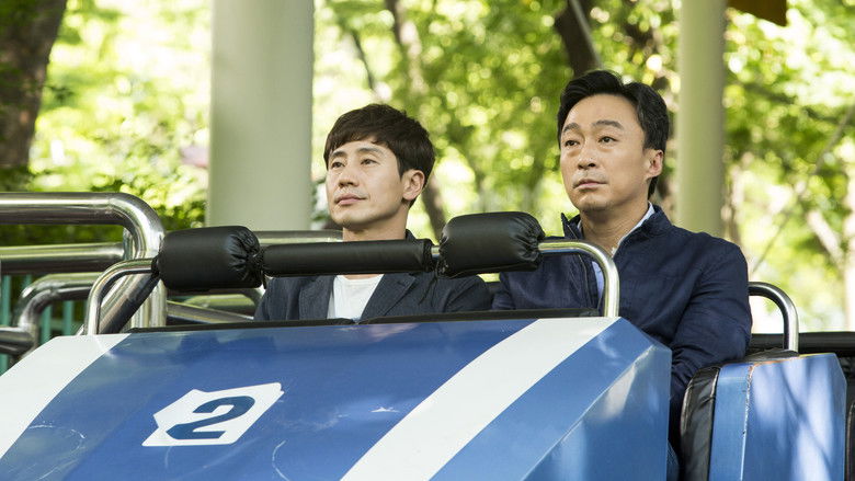 кадр из фильма 바람 바람 바람