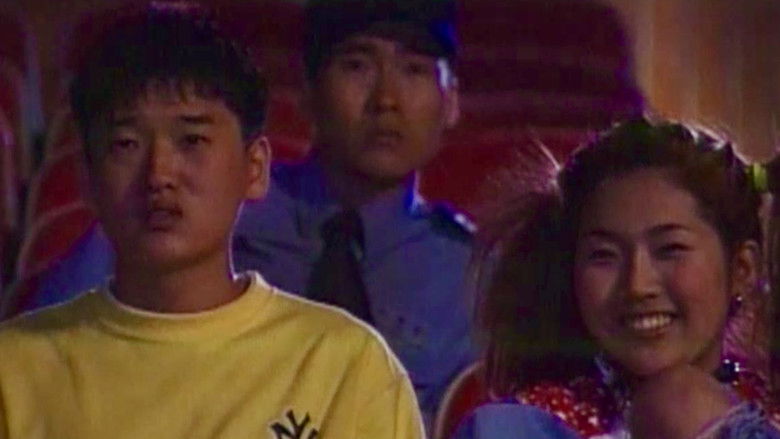 кадр из фильма 씨어터