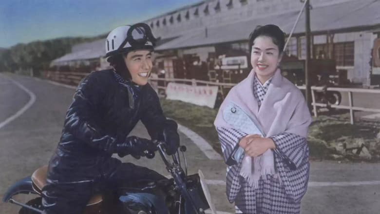 кадр из фильма 東京べらんめぇ娘