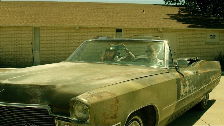 Счастливчик