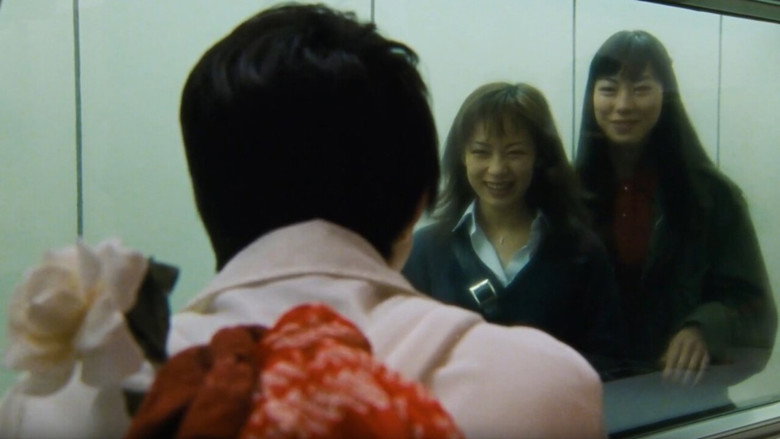 кадр из фильма バウンス ko GALS