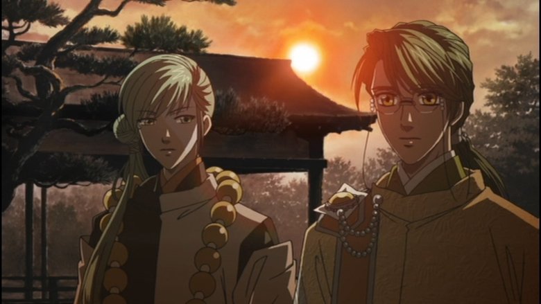 кадр из фильма 劇場版 遙かなる時空の中で 舞一夜