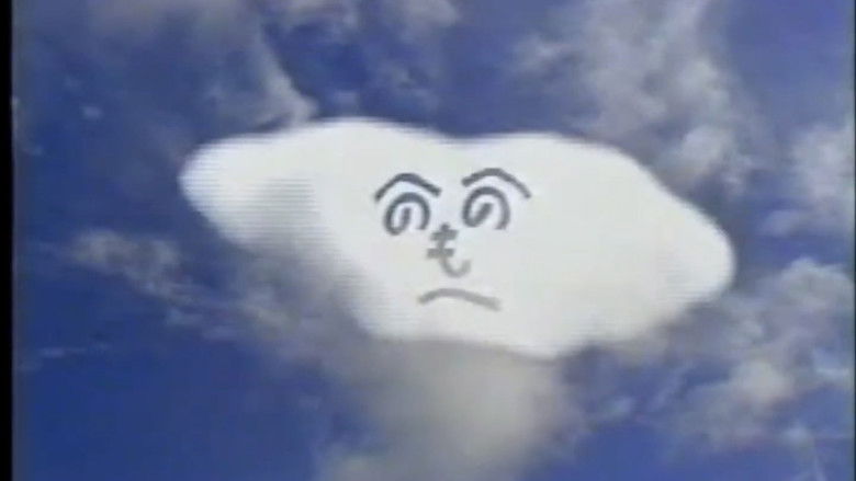 кадр из фильма テレビの国のアリス