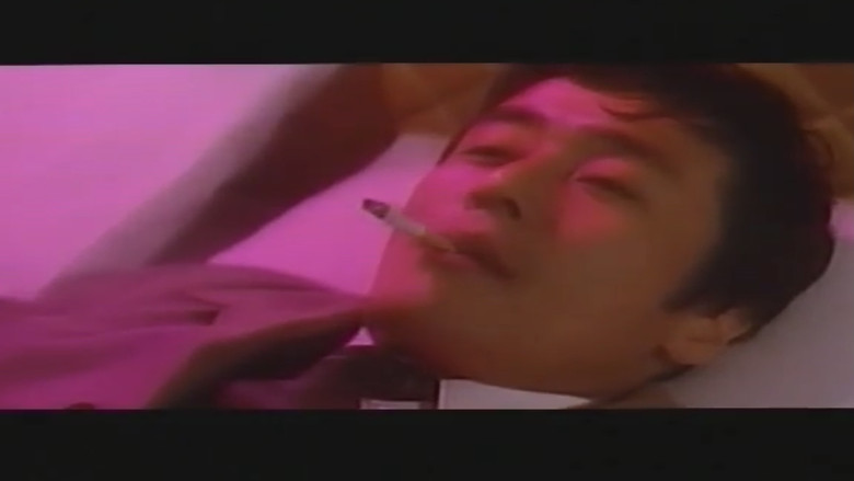 кадр из фильма 痴漢365