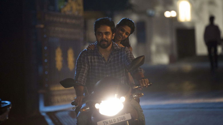 кадр из фильма அன்பிற்கினியாள்