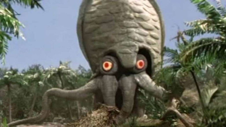 кадр из фильма Йог: Монстр из космоса