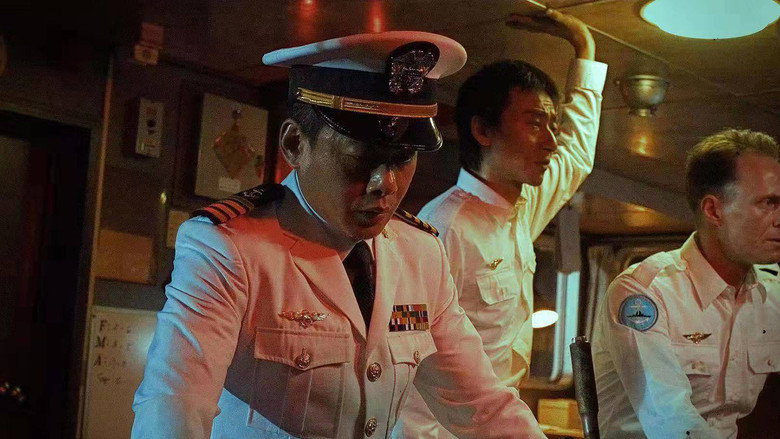 кадр из фильма 海霧