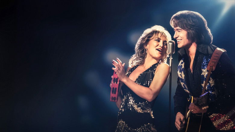 Песня-грусть