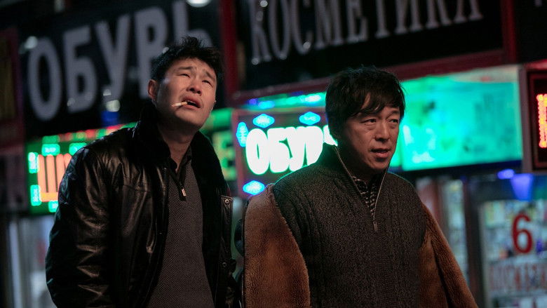 кадр из фильма 冰之下