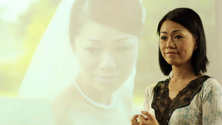 кадр из фильма 我愛你愛你愛你