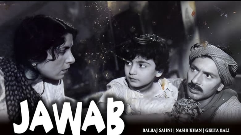 кадр из фильма Jawab