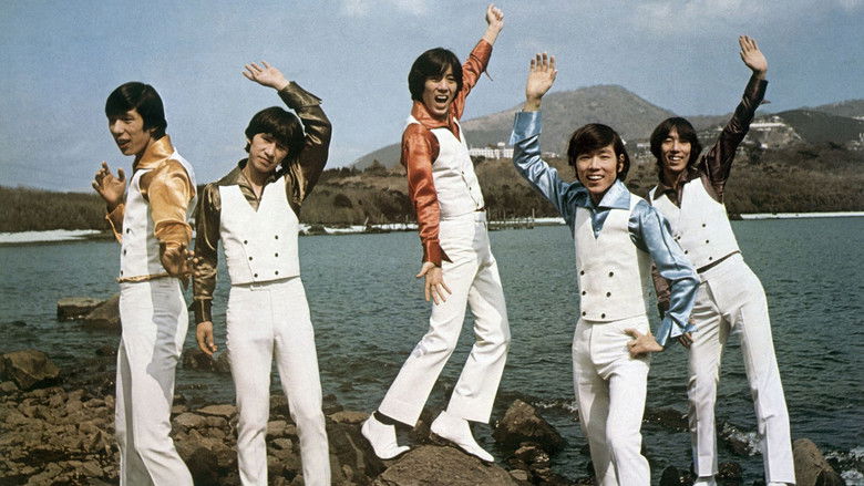 ザ・タイガース: 世界はボクらを待っている