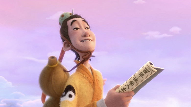 кадр из фильма 聊斋：兰若寺