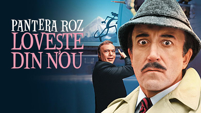 кадр из фильма Розовая пантера наносит ответный удар