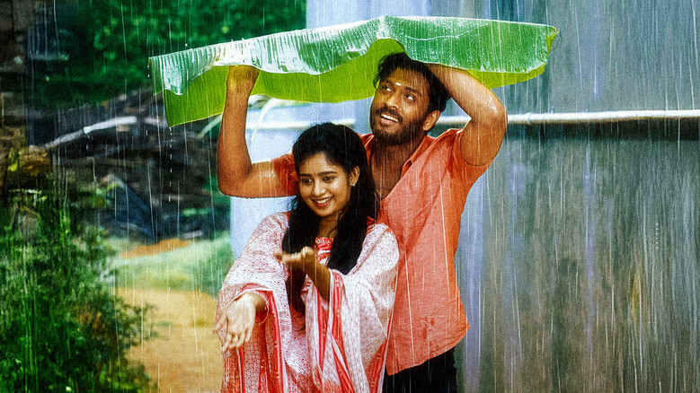 кадр из фильма உசுரே