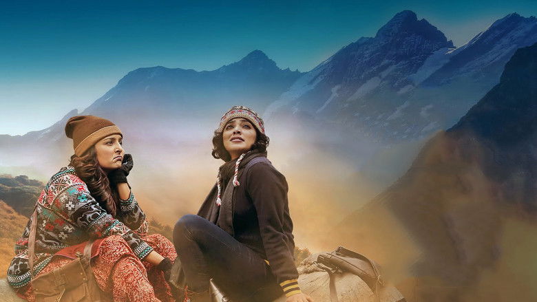 кадр из фильма റാണി പത്മിനി