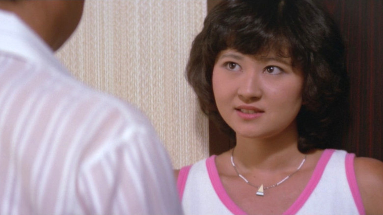 кадр из фильма 愛の白昼夢