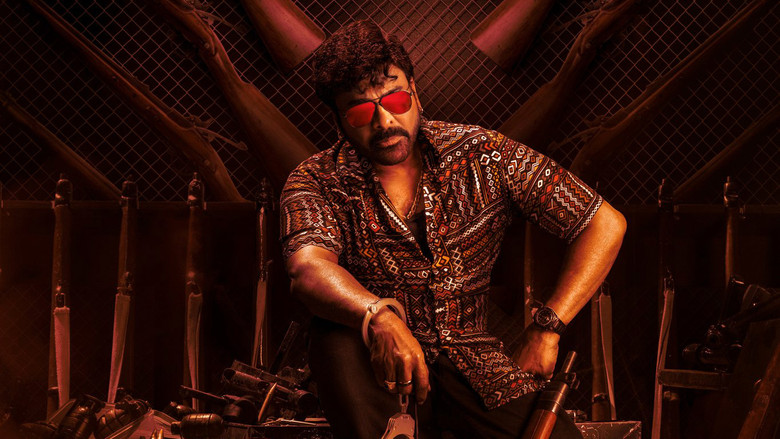 кадр из фильма Вирайя