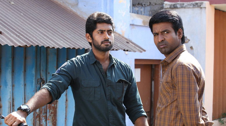 кадр из фильма சர்பத்