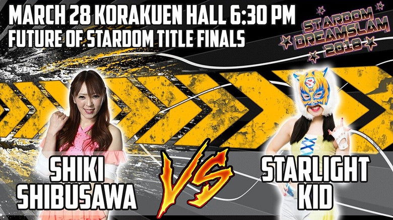 кадр из фильма Stardom Dream Slam In Tokyo