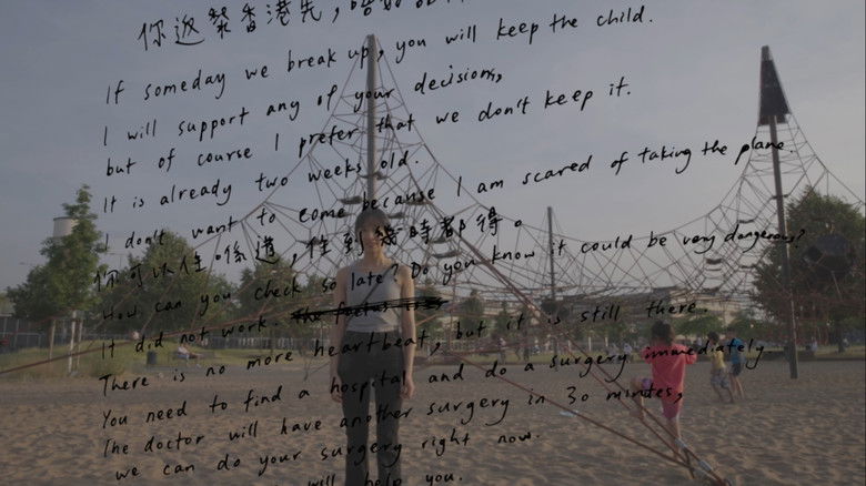 кадр из фильма In Your Shoes