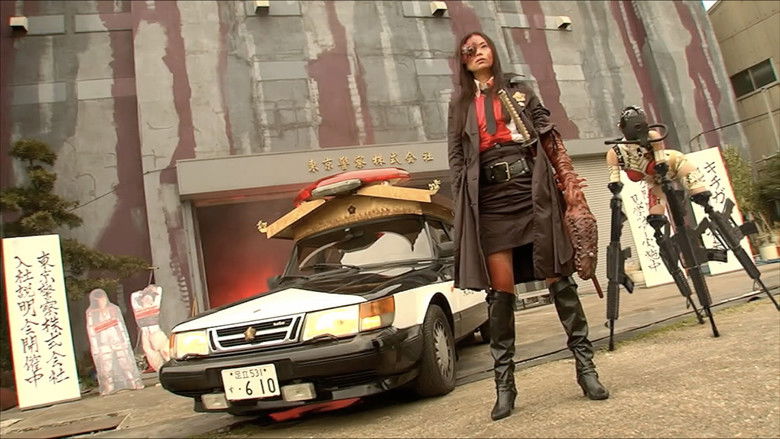 кадр из фильма Токийская полиция крови