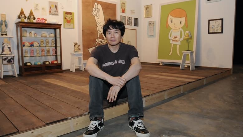 кадр из фильма NARA:奈良美智との旅の記録