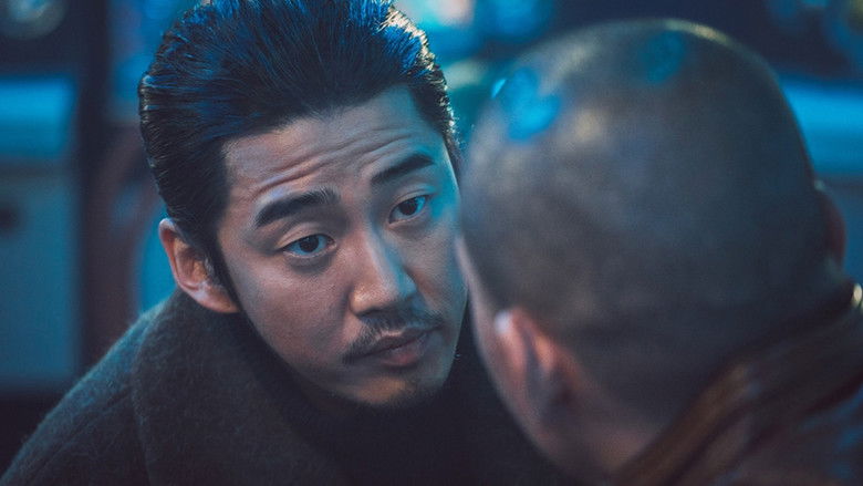 кадр из фильма Криминальный город