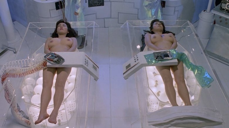 кадр из фильма Роботрикс