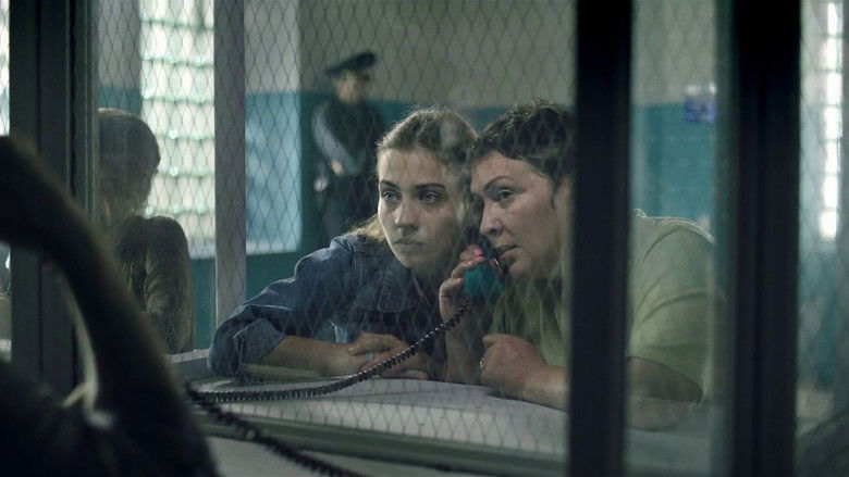 кадр из фильма 1986