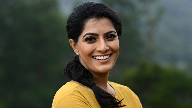 кадр из фильма శబరి