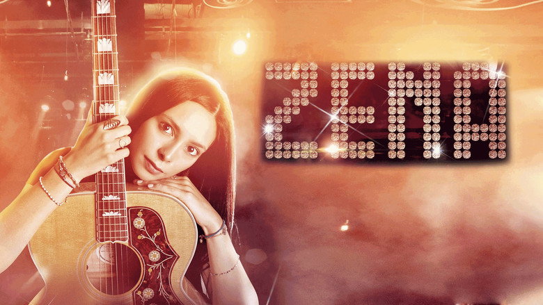 кадр из фильма Zena