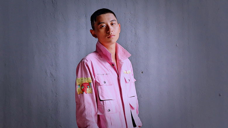 кадр из фильма 青春正好