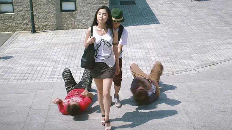 кадр из фильма 캠퍼스 S 커플