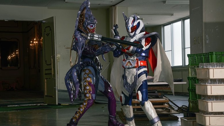 кадр из фильма ガールズリミックス　ｉｎハロウィンパーティー