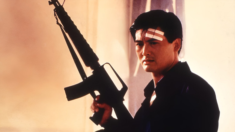 кадр из фильма Светлое будущее 3: Любовь и смерть в Сайгоне