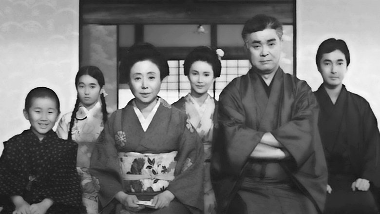 кадр из фильма Дерево без листьев