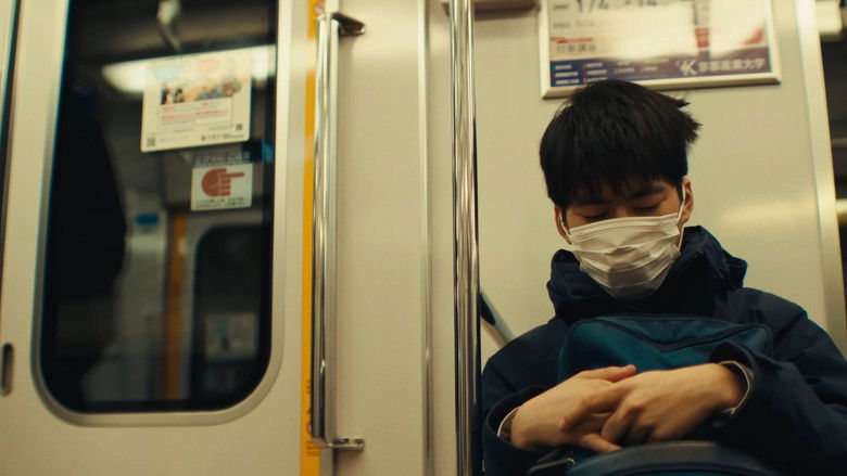 кадр из фильма Japan