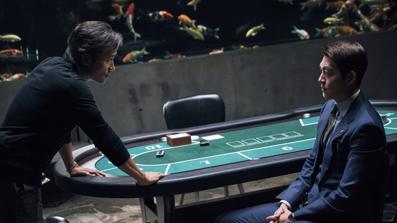 кадр из фильма Мастер