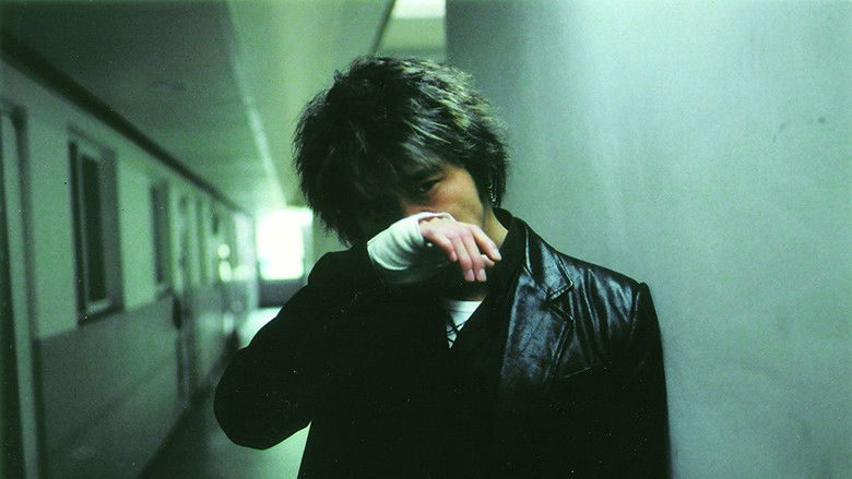 кадр из фильма 썸