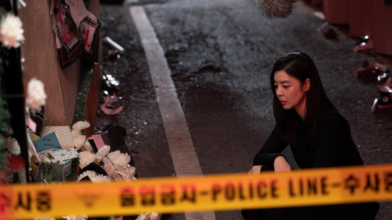 кадр из фильма 신명