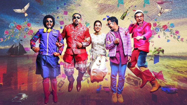 кадр из фильма ഹണീ ബീ 2: സെലിബ്രേഷൻസ്