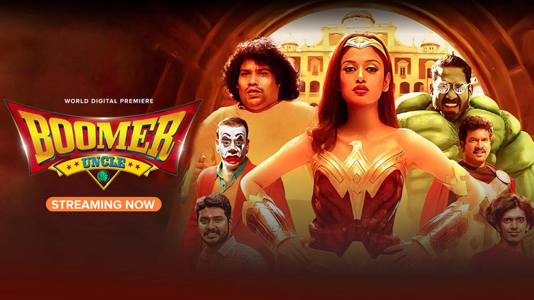 кадр из фильма பூமர் அங்கிள்