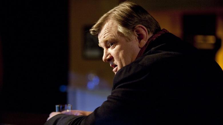 Однажды в Ирландии