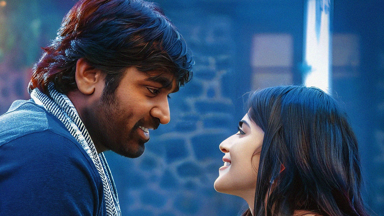 кадр из фильма யாதும் ஊரே யாவரும் கேளிர்