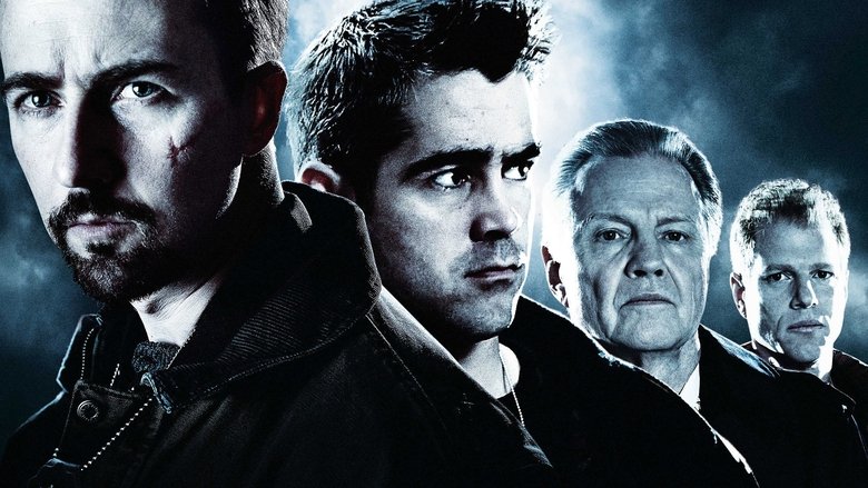 Гордость и слава