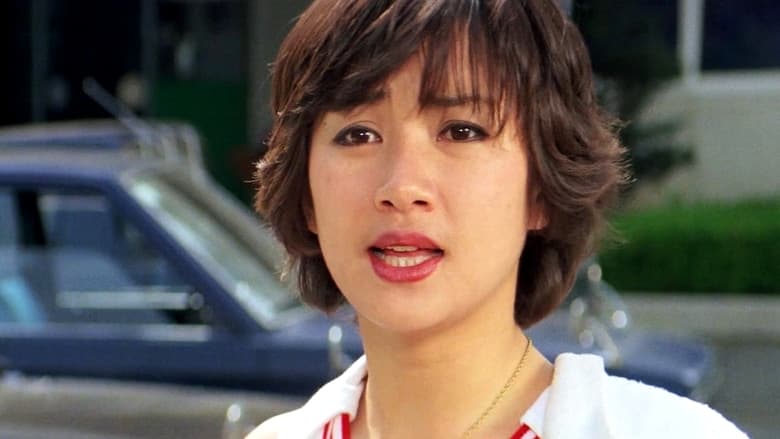 кадр из фильма 아가씨 참으세요