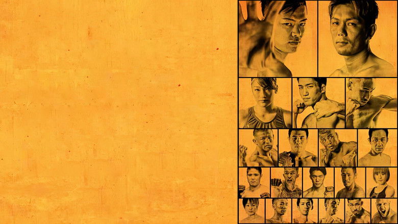 кадр из фильма Yogibo presents RIZIN.24