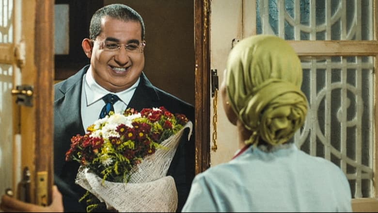 кадр из фильма إكس لارج